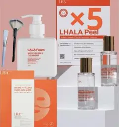 2026年最新】ララピール クレンザーの人気アイテム - メルカリ