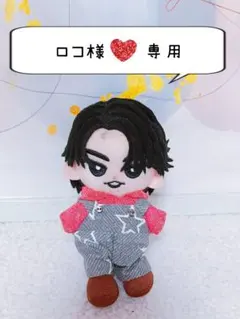 2026年最新】すのチルぬいかつらの人気アイテム - メルカリ