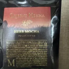 2026年最新】クィーンズヘナの人気アイテム - メルカリ