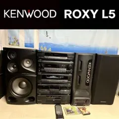 2026年最新】kenwood roxy l5の人気アイテム - メルカリ