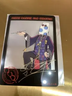 2026年最新】成人男性3人組の人気アイテム - メルカリ