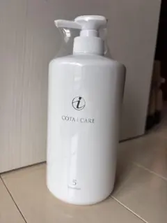 2026年最新】コタアイケアトリートメント5の人気アイテム - メルカリ