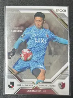 2026年最新】早川友基の人気アイテム - メルカリ