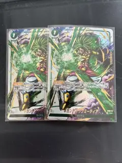 2026年最新】ギガンティックミーティアの人気アイテム - メルカリ