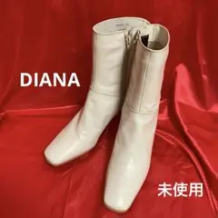 2026年最新】ダイアナ 新品 24 ブーツの人気アイテム - メルカリ