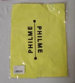 2026年最新】philme 大園桃子の人気アイテム - メルカリ