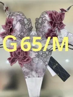 2026年最新】サルート90の人気アイテム - メルカリ