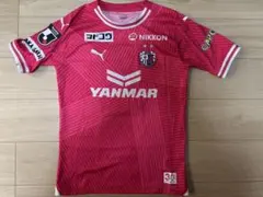 2026年最新】毎熊晟矢 ユニフォームの人気アイテム - メルカリ