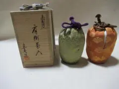 2026年最新】高取喜恵の人気アイテム - メルカリ