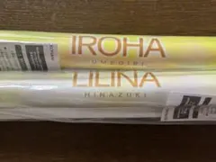 2026年最新】beatmania タペストリーの人気アイテム - メルカリ