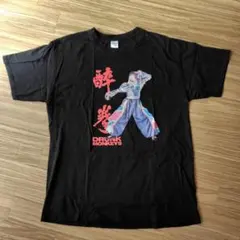 2026年最新】あのちゃん tシャツの人気アイテム - メルカリ