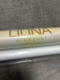 2026年最新】ビートマニア タペストリーの人気アイテム - メルカリ