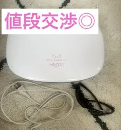 2026年最新】ケノン 眉毛の人気アイテム - メルカリ