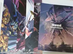 2026年最新】高機動プリン体の人気アイテム - メルカリ