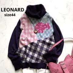 2026年最新】レオナール ニットの人気アイテム - メルカリ