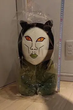 2026年最新】おろちんゆー ぬいぐるみの人気アイテム - メルカリ