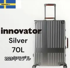 2026年最新】innovator スーツケース 70lの人気アイテム - メルカリ
