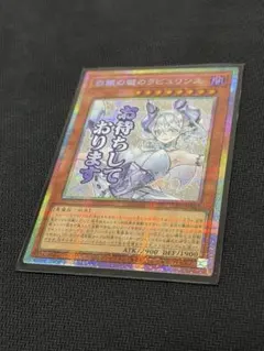 2026年最新】白銀の城のラビュリンス シークレットの人気アイテム