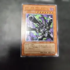 2026年最新】リボルバー ドラゴン レリーフの人気アイテム - メルカリ