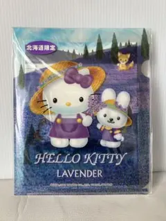 2026年最新】キティラベンダーの人気アイテム - メルカリ