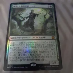 2026年最新】復活した精霊信者、ニッサの人気アイテム - メルカリ