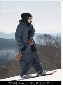 2026年最新】Mahf セットアップの人気アイテム - メルカリ