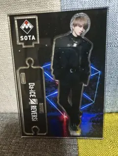 2026年最新】Da-iCE/ARENA TOUR 2022-REVERSi-の人気アイテム - メルカリ