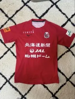 2026年最新】コンサドーレ札幌 練習着の人気アイテム - メルカリ