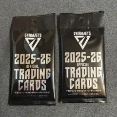 2026年最新】千葉ジェッツ カードの人気アイテム - メルカリ