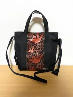 2026年最新】博多帯リメイクバッグの人気アイテム - メルカリ