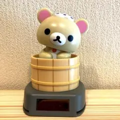 2026年最新】リラックマ ソーラーマスコットの人気アイテム - メルカリ