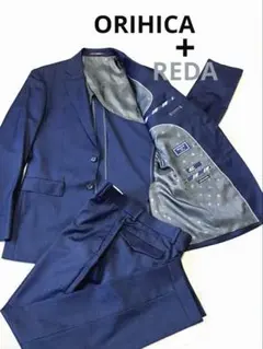 2026年最新】ORIHICA 柄：無地 ビジネススーツの人気アイテム - メルカリ