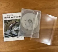 2026年最新】魚図鑑 初回限定の人気アイテム - メルカリ