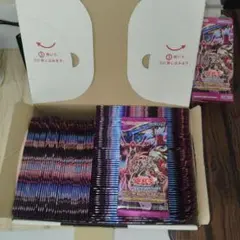 2026年最新】ファントムリベンジャーズの人気アイテム - メルカリ