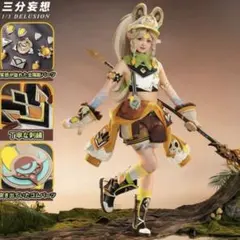 2026年最新】カチーナ コスプレの人気アイテム - メルカリ