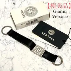 2026年最新】Gianni Versace カラー：ブラック系 キーホルダー