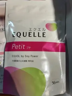 2026年最新】エクエル プチの人気アイテム - メルカリ