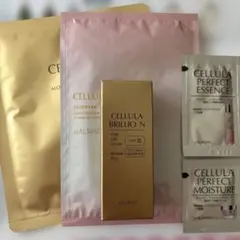 2026年最新】ブリリオ チェルラーの人気アイテム - メルカリ