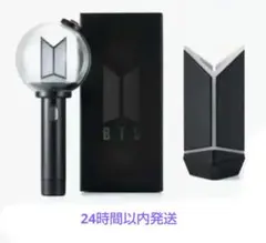 2026年最新】bts ペンライト 公式 ver.4の人気アイテム - メルカリ