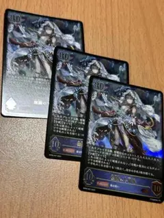 2026年最新】遊戯王 3期の人気アイテム - メルカリ