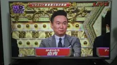 2026年最新】43uf6900の人気アイテム - メルカリ