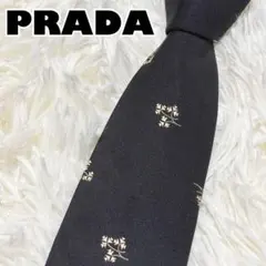 2026年最新】プラダ ネクタイの人気アイテム - メルカリ