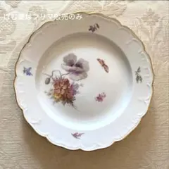 2026年最新】kpmベルリンの人気アイテム - メルカリ