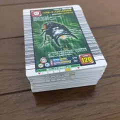 2026年最新】ムシキングカードまとめ売りの人気アイテム - メルカリ