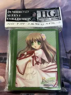 2026年最新】Rewrite 神戸小鳥の人気アイテム - メルカリ