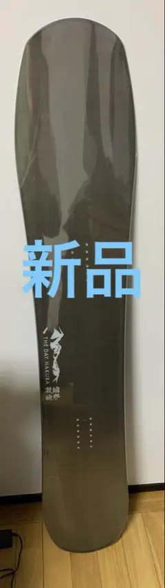 2026年最新】THE DAY hakubaの人気アイテム - メルカリ