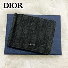 2026年最新】dior マネークリップの人気アイテム - メルカリ