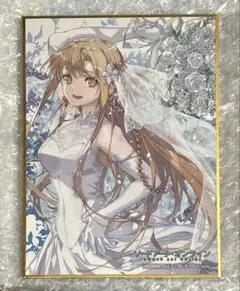 2026年最新】くじ引き堂 アスナの人気アイテム - メルカリ