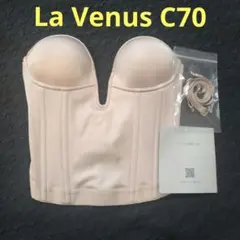 2026年最新】ラビーナビスチェの人気アイテム - メルカリ