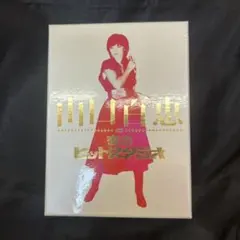 2026年最新】山口百恵 in 夜のヒットスタジオ DVDの人気アイテム